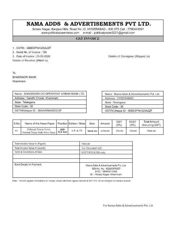 Political power daily telugu news 2026 calendar 